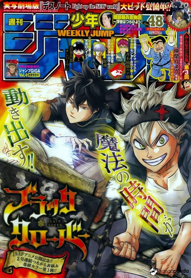 Black Clover chapter 84 image 01